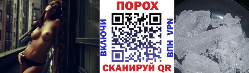 Amphetamine VHQ  Купить  Купино 