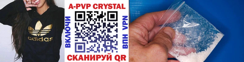 Alfa_PVP мука Купино