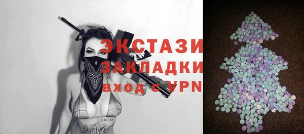 меф Алзамай