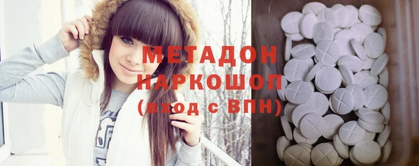меф Алзамай