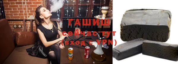 меф Алексеевка
