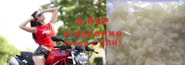 шишки Алексин
