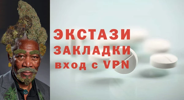 меф Алзамай