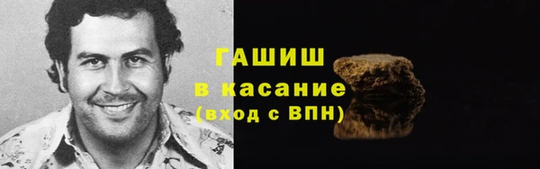 меф Алексеевка