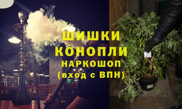 меф Алзамай