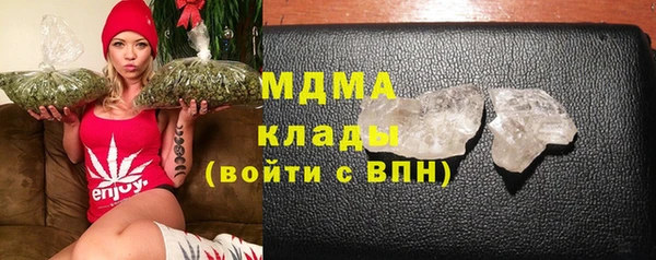 шишки Алексин