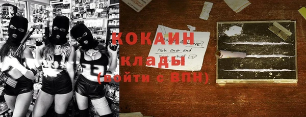 меф Алексеевка