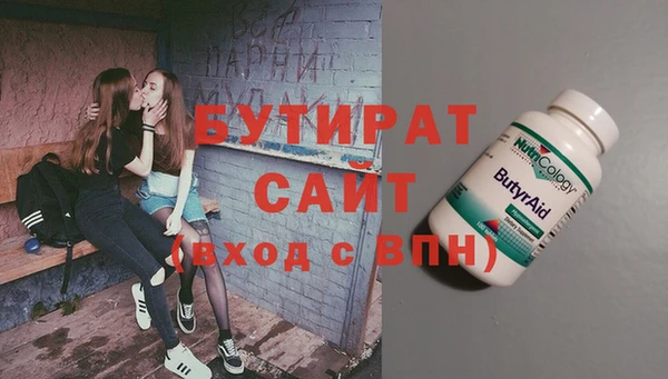 меф Алзамай
