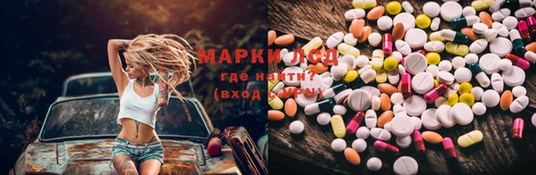 меф Алексеевка