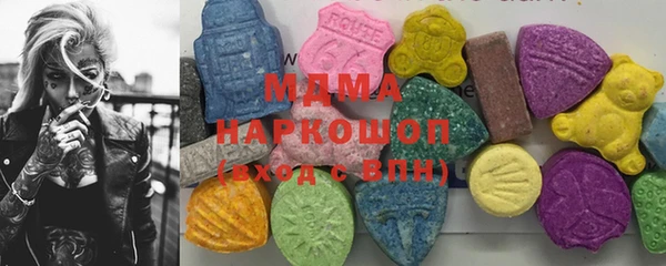 меф Алексеевка
