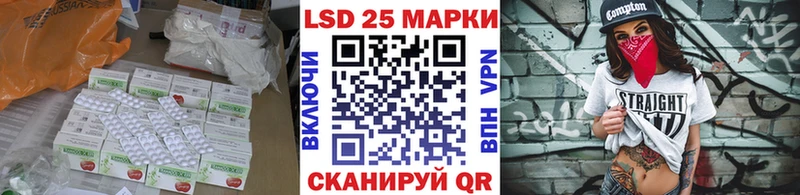 ЛСД экстази ecstasy  Купить закладки  Купино 