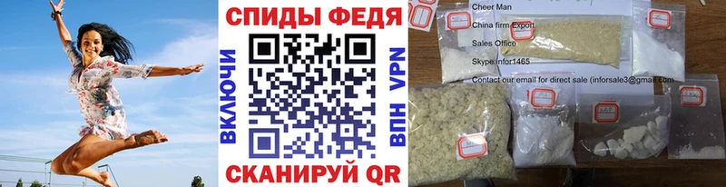 Купить закладки  Купино  Первитин винт 