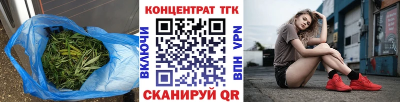 Купить закладки  Купино  Дистиллят ТГК гашишное масло 