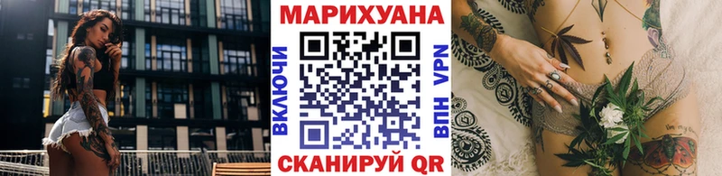 Купить закладки  Купино  Марихуана тримм 